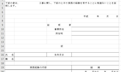 生病两个月了最经典文案-病了两个多月怎么还不好网 - 为你提供病程2个月是急性还是慢性、病程2个月是急性还是慢性